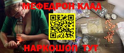 индика Можга