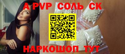 mix Моздок