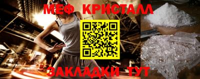 MDMA Premium VHQ Гулькевичи
