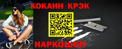 mix Моздок