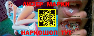 mix Моздок