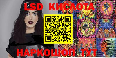 кокаин Можайск