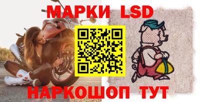 mix Моздок