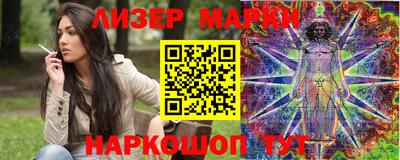 mix Моздок