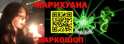 mix Моздок