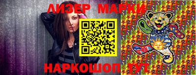 mix Моздок