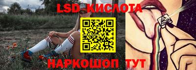 mix Моздок