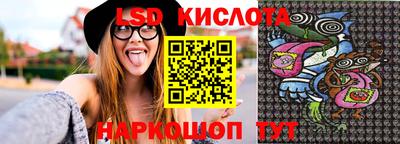 кокаин Можайск