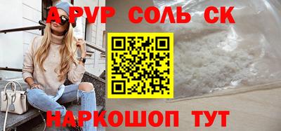 mix Моздок