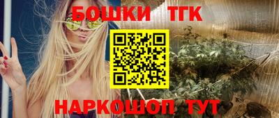 mix Моздок