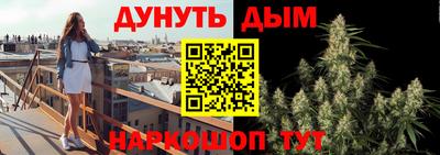 mix Моздок
