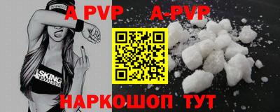 индика Можга