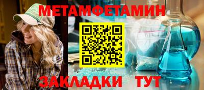 mix Моздок