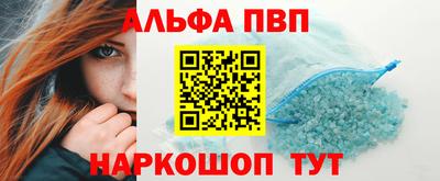 mix Моздок