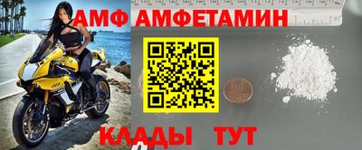 индика Можга