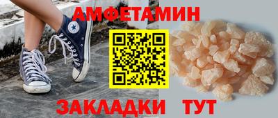 индика Можга