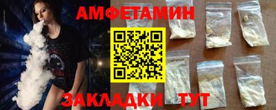 mix Моздок