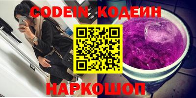 mix Моздок