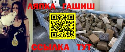 кокаин Можайск