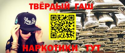 mix Моздок