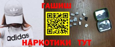 индика Можга
