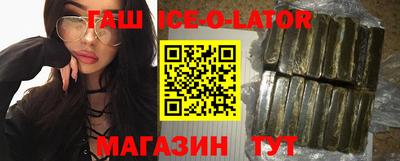 индика Можга