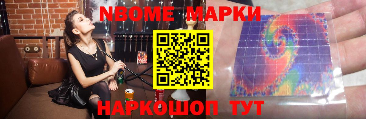 Волгоград  LSD-25 экстази кислота  Вход с VPN  Лсд 25 экстази кислота 